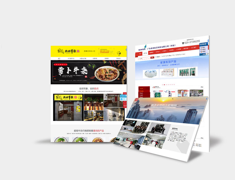 jianzhan_06 jianzhan_06