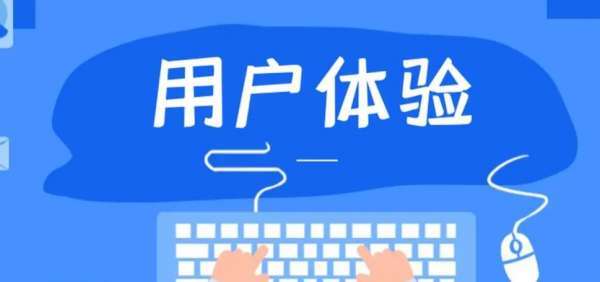 企業在搜索引擎優化中必須注意長短期效應的結合